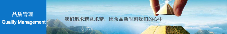 深圳合航集團--專業(yè)的化學(xué)鍍鎳，陽極氧化，硬質(zhì)陽極氧化廠家